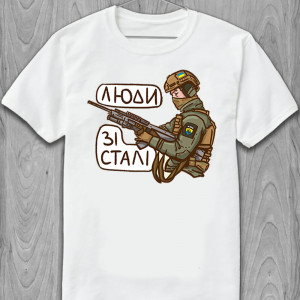 Tricou Men of Steel